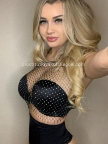Лина