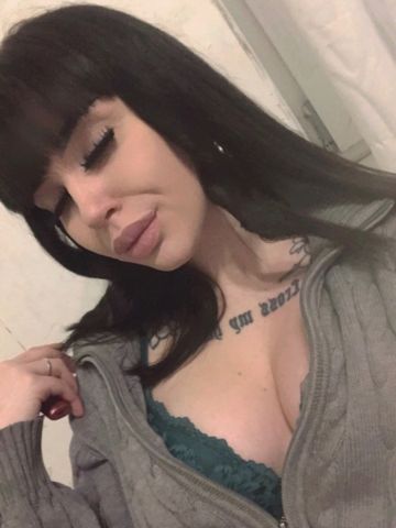 Полина